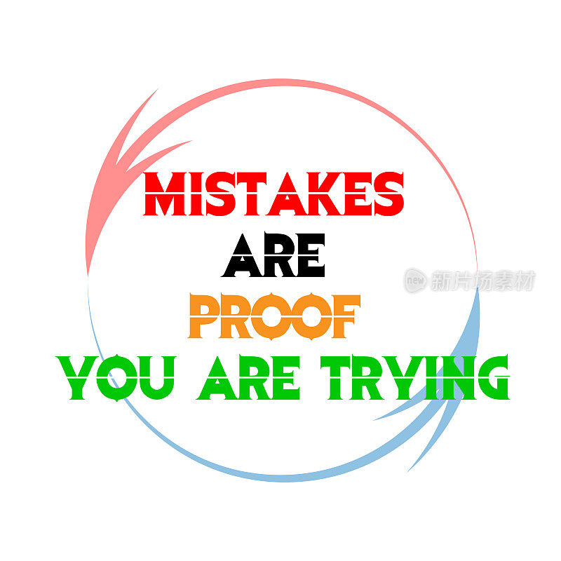 错误是你努力的证明。励志名言。矢量插图。