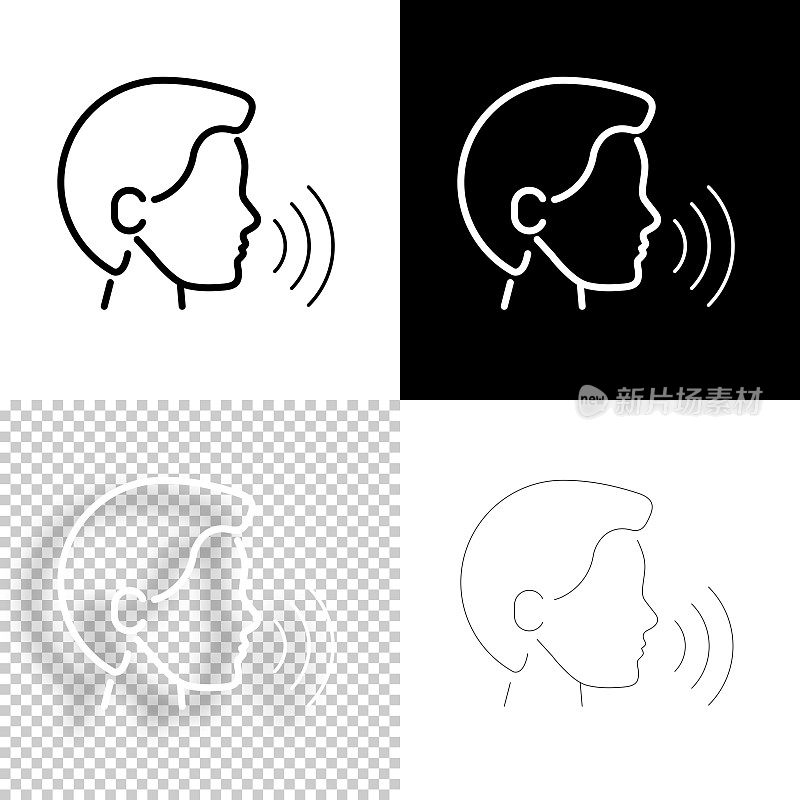 语音识别。图标设计。空白，白色和黑色背景-线图标