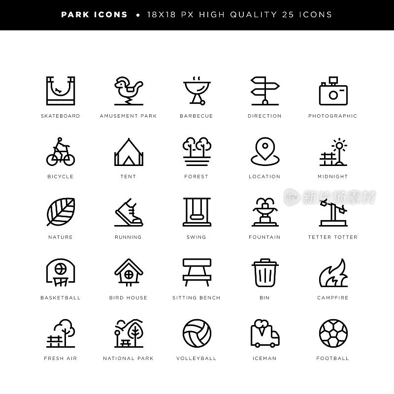 公园标志包括国家公园、公共公园、跑步、喷泉、游乐园等。