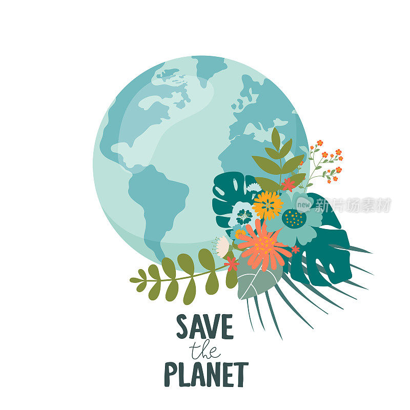 拯救地球，保护生态，保护生态环境，气候变化，地球日4月22日，星球与树叶矢量会徽与树叶插图隔离，蓝色背景。标志
