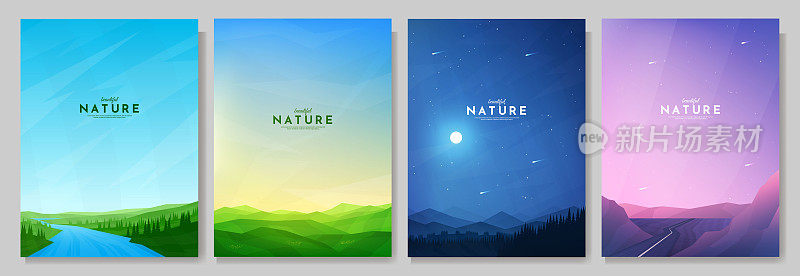 矢量插图。抽象的背景设定。极简主义的风格。平面概念壁纸。景观集合。设计海报，书籍或杂志封面，布局，小册子。天空晴朗的自然景色