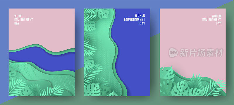 世界环境日的海报，封面采用极简主义设计，剪纸热带树叶和植物。保护自然的生态观念