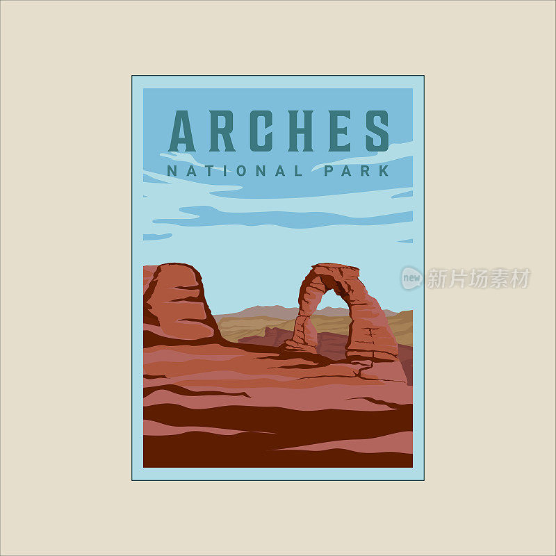拱门国家公园复古海报插图模板图形设计。户外探险商务旅行
