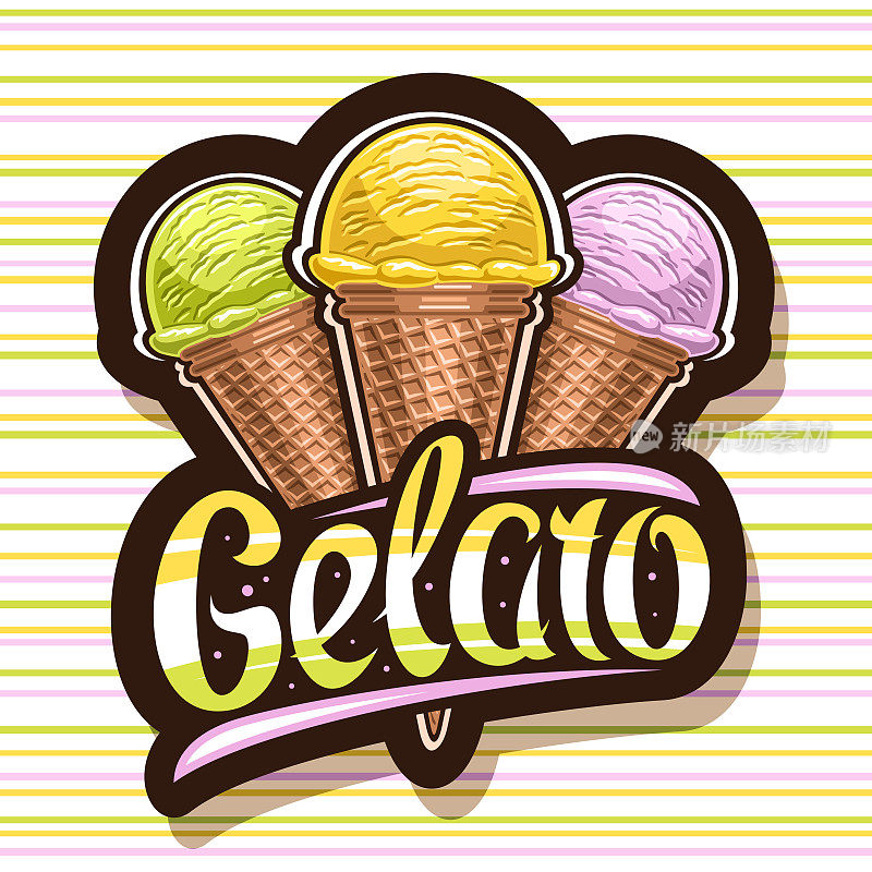 意大利冰淇淋的矢量标志