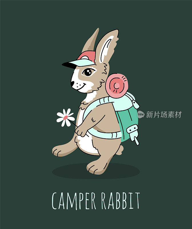 背着背包散步的兔宝宝露营者。关于旅游主题的有趣矢量插图。t恤打印。
