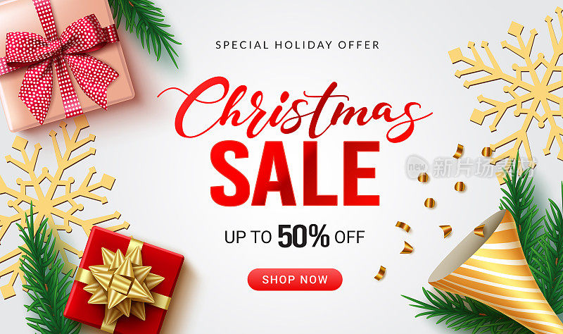 圣诞销售矢量设计。圣诞促销文本与特别优惠高达50%的折扣与圣诞元素的假期促销广告。