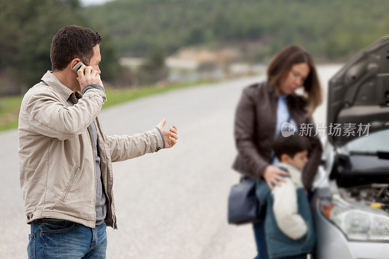 道路援助