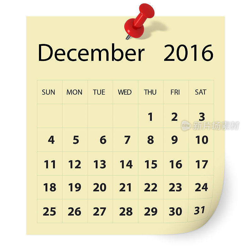 2016年12月日历