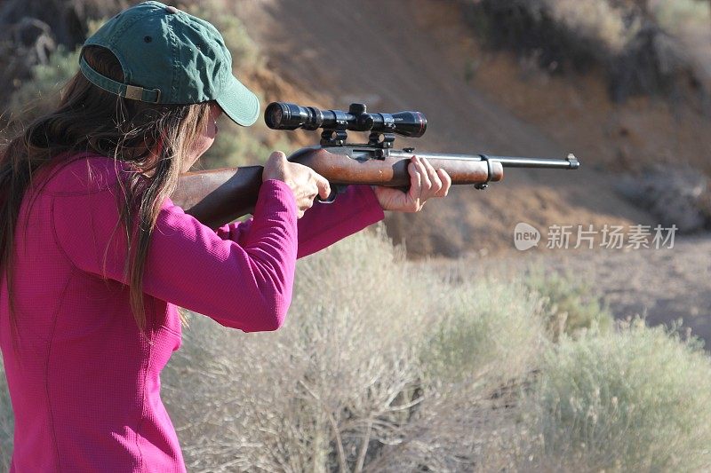 女子射击步枪