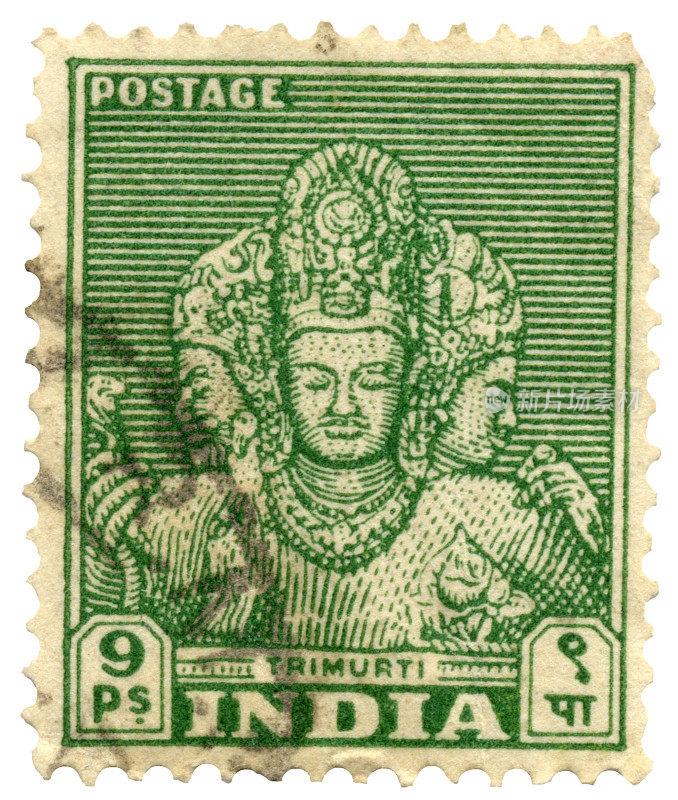 印在印度的印度教神邮票(Trimurti)