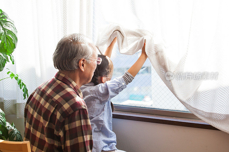 孙子和祖父