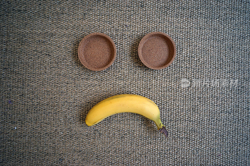 不开心的脸抽象的微笑皱眉香蕉