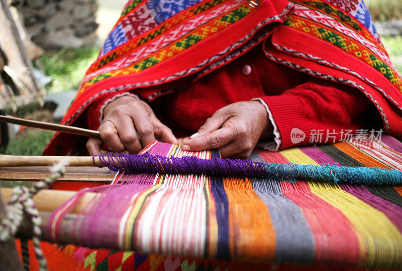 编织在秘鲁