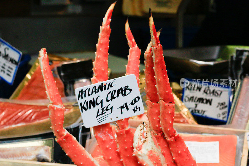 伦敦市场上的大西洋帝王蟹