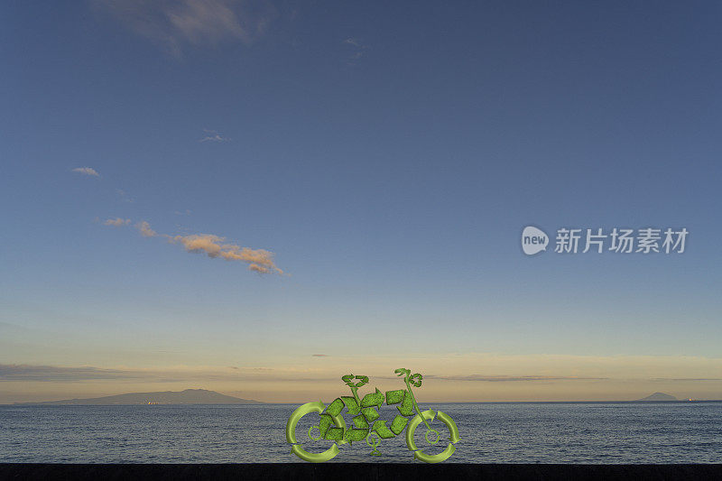 环保的自行车