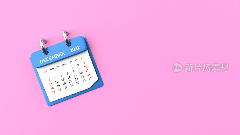 2022年12月粉色日历