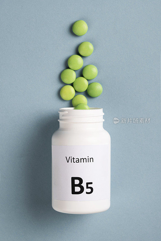 维生素B5泛酸