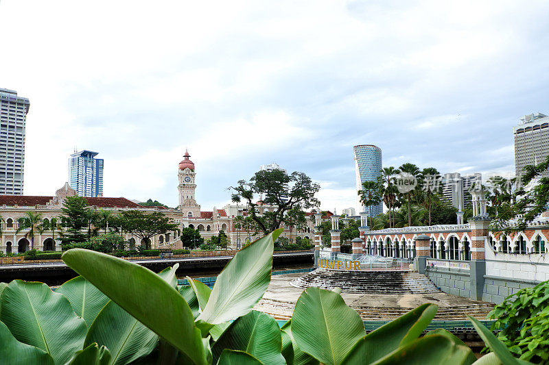 吉隆坡市中心的城市景观与苏丹阿卜杜勒萨马德大楼