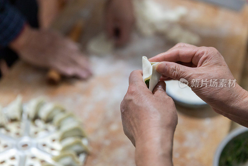 包饺子(饺子)