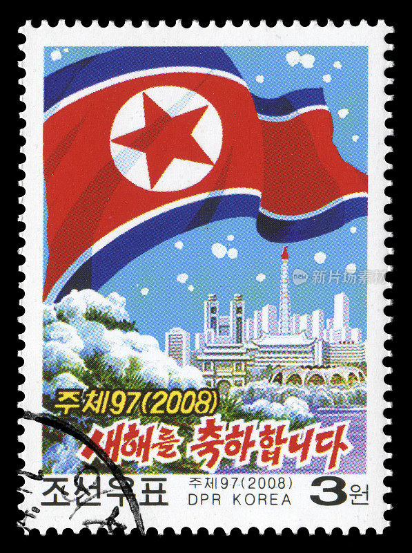 韩国国旗和城市风景(XXLarge)
