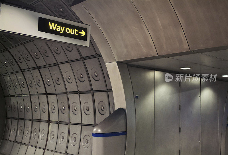 出路——伦敦地铁站