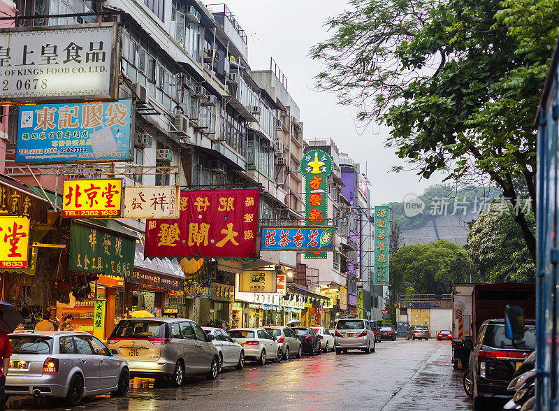 香港霓虹街