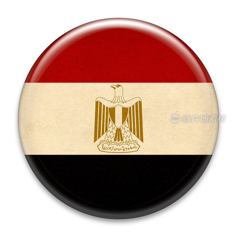 枯燥乏味的徽章:埃及
