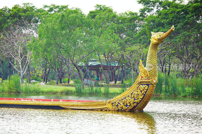 泰国龙船