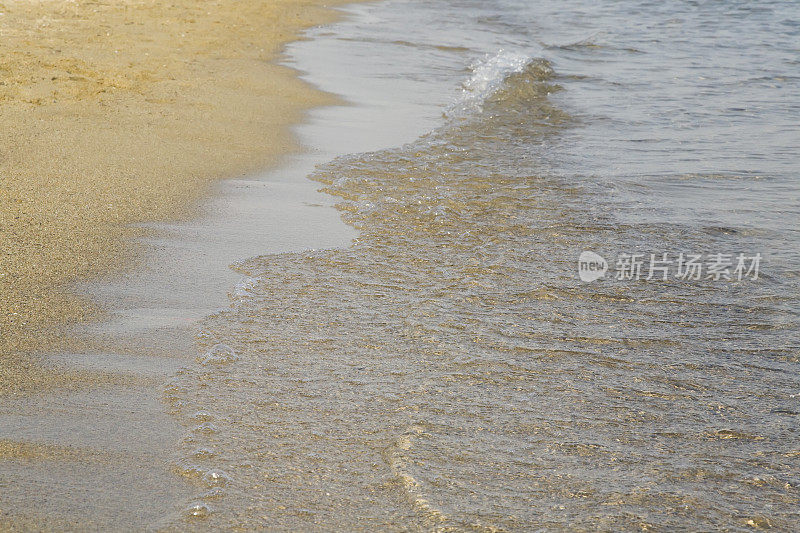 海浪和沙子