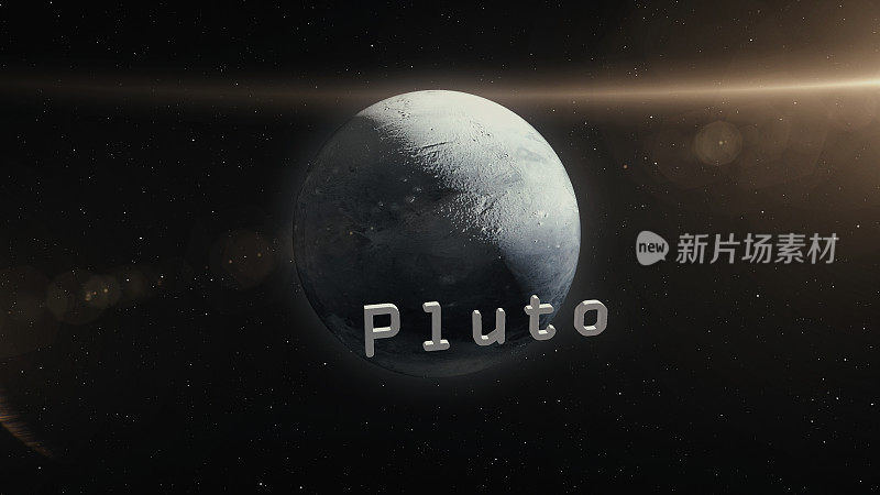 冥王星行星在空间3D插图