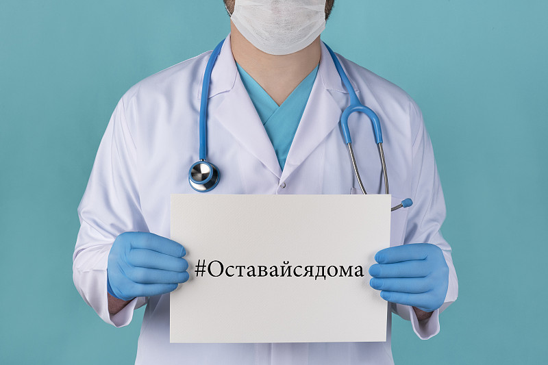 # oставайсяд