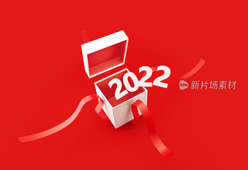 2022年，用红丝带系着的白礼盒里传出的话语