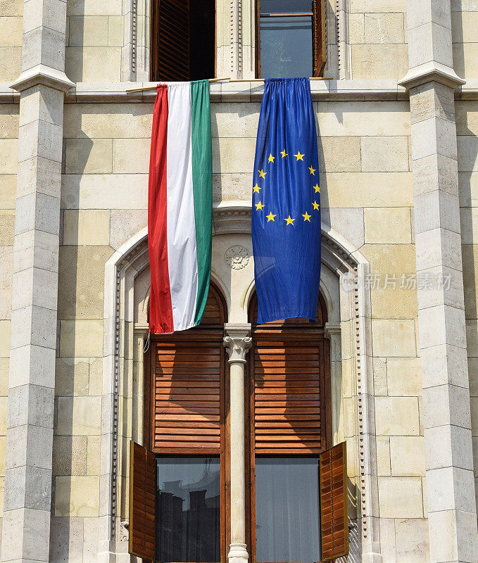 匈牙利和欧盟旗帜