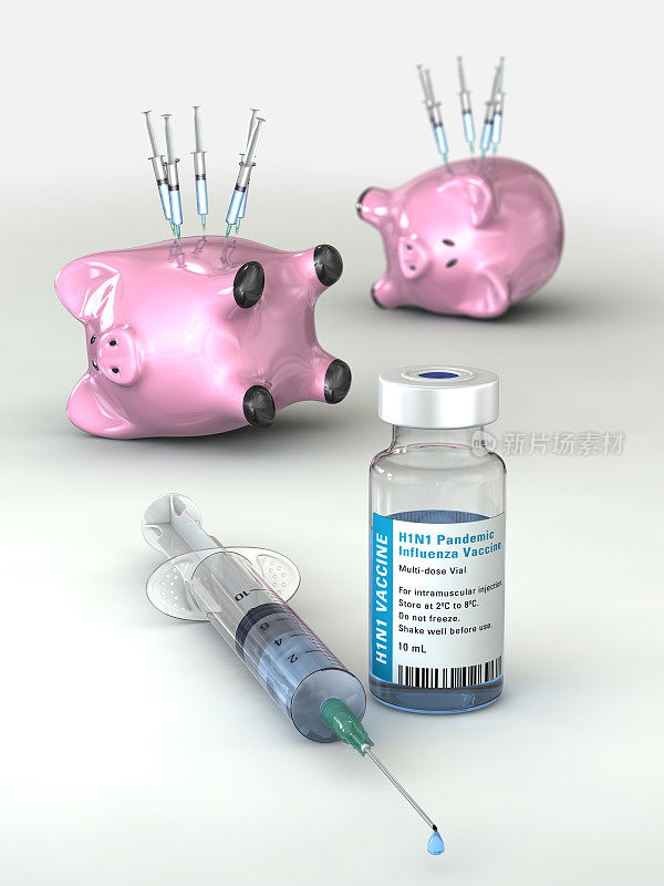 猪流感疫苗