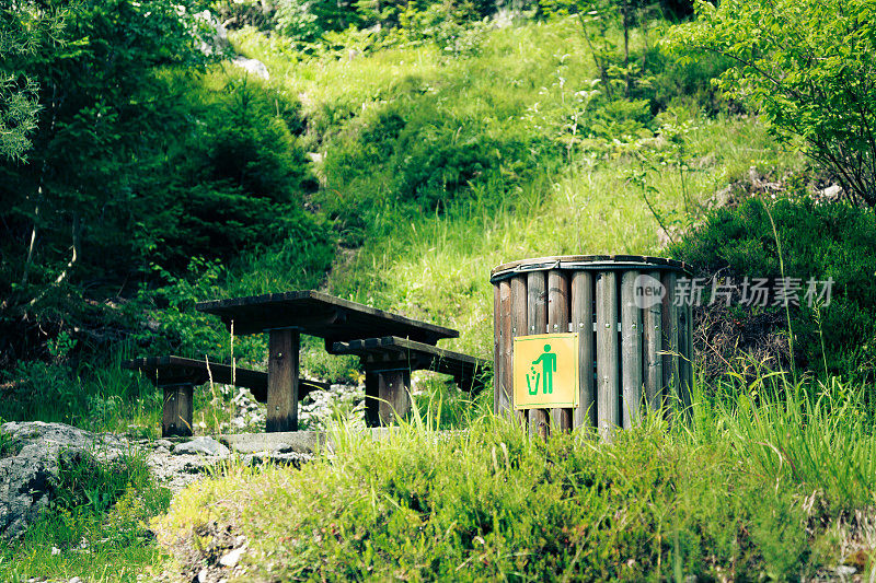 野餐区在绿色