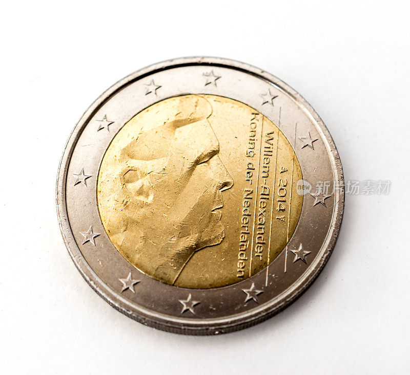 荷兰铸造两枚欧元硬币