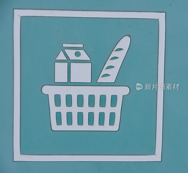 食品标志