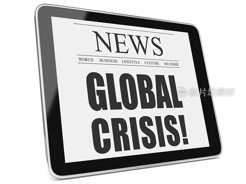 报纸全球危机平板电脑