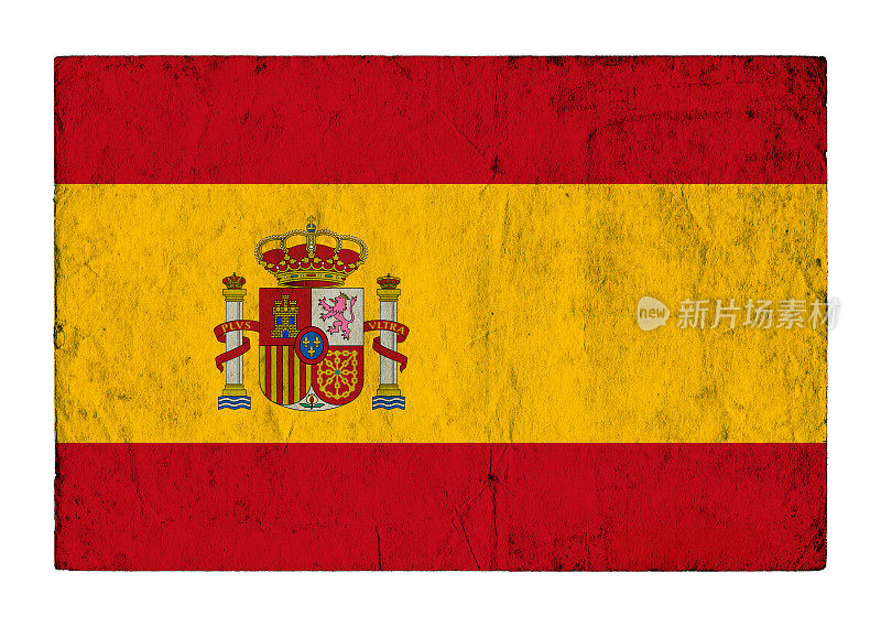 西班牙的垃圾旗与纸背景隔离