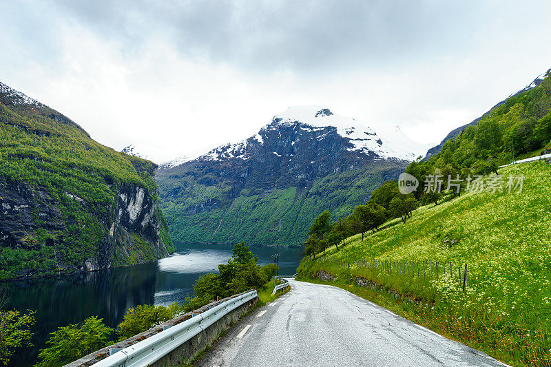 挪威路和峡湾