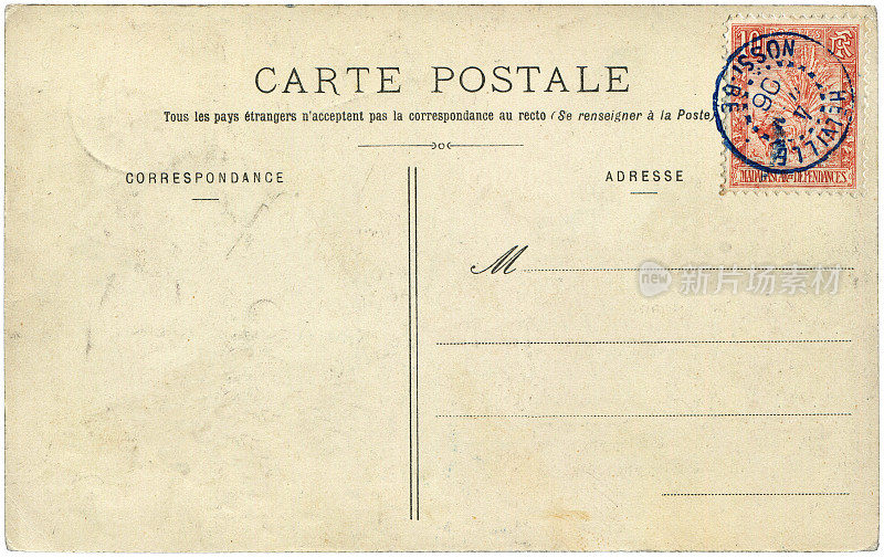 1906年，来自莫桑比克诺西贝的俄罗斯老式明信片，对于历史上的明信片通信来说，这是一个非常好的空白背景。