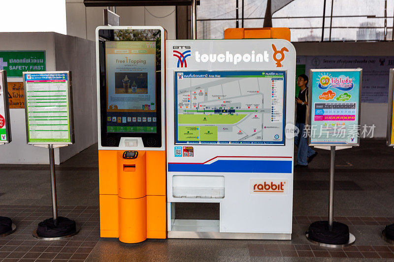 曼谷地铁的自动售票机