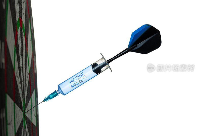 一种一次性注射器，呈飞镖形式，飞镖靶的靶心处刻有“疫苗”字样，隔离在白色背景上。冠状病毒疫苗的概念