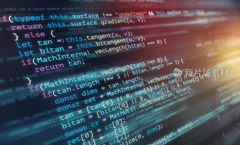 多行计算机代码的数字增强镜头