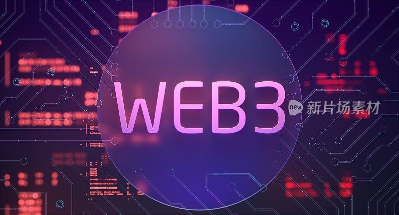 WEB3下一代万维网区块链技术，具有分散的信息、分布式的社交网络