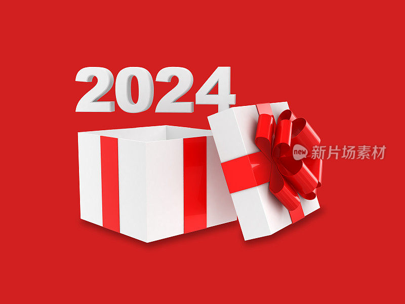 2024年新年礼盒打开惊喜