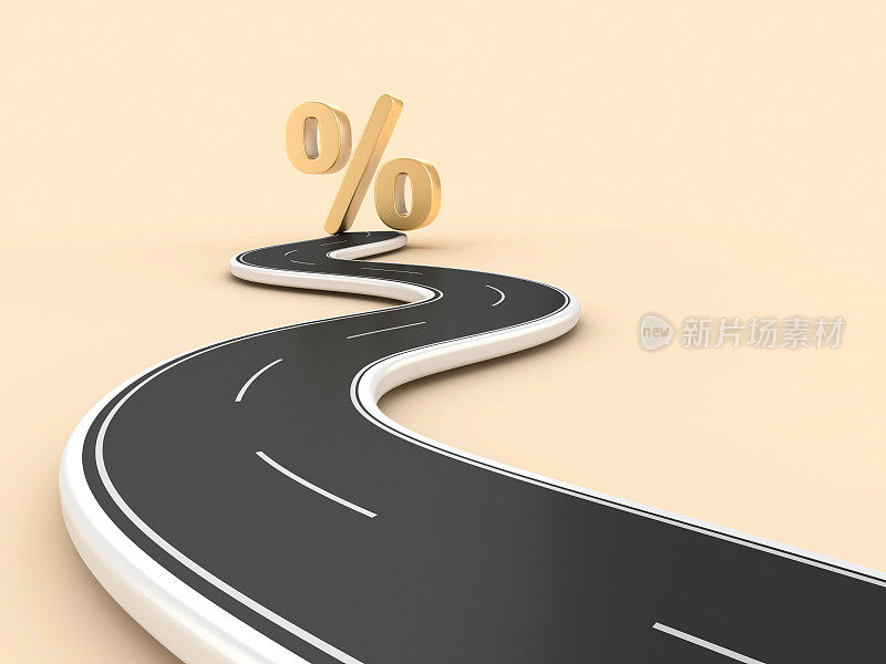 蜿蜒的3D道路与百分比符号