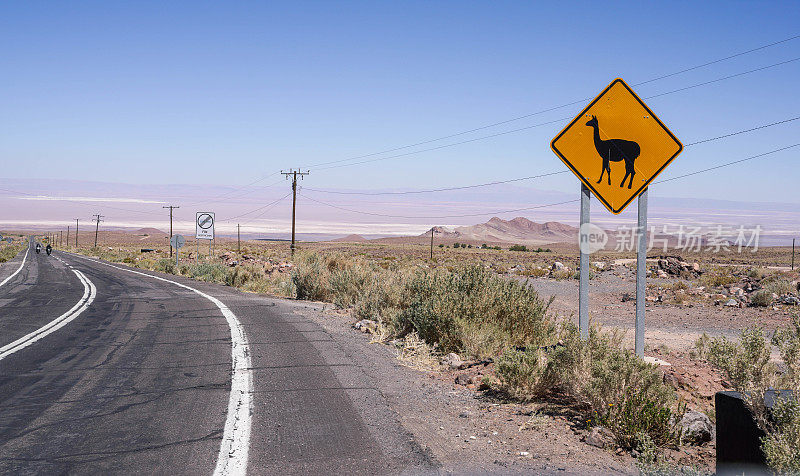 野生动物道路警告标志