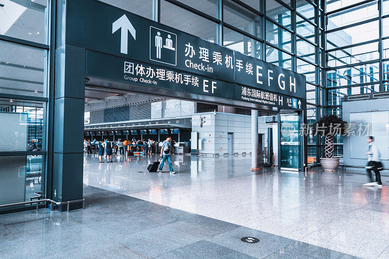 上海机场内部