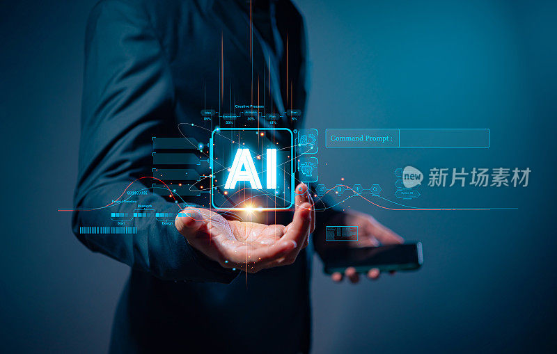 人工智能数字技术概念，利用智能机器人技术，人工智能通过输入命令提示符来生成一些东西，进行未来技术改造。